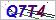 看不清？点击更换