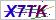 看不清？点击更换