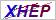 看不清？点击更换
