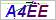 看不清？点击更换