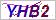 看不清？点击更换