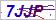 看不清？点击更换