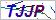 看不清？点击更换