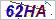 看不清？点击更换