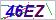 看不清？点击更换